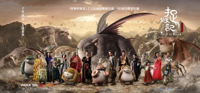 迈阿密大学经济学文凭证书